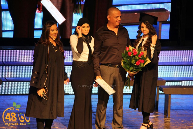 ajyal takhrej 3asher (90).jpg